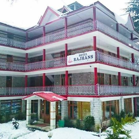 Hotel Rajhans Manali Exterior photo